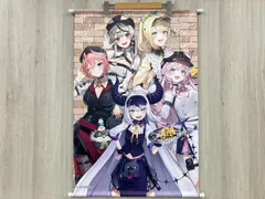 2026年最新】holox タペストリーの人気アイテム - メルカリ