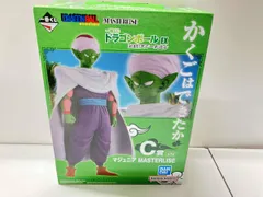  未開封品 C賞 マジュニア MASTERLISE 一番くじ ドラゴンボｰル EX 激闘!!天下一武道会 フィギュア