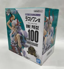 未開封品 ラストワン賞 ヤマト 一番くじ ワンピｰス vol.100 Anniversary ONE PIECE