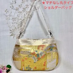 【一点物】 帯リメイクバッグ　No.62 ショルダーバッグ　和柄バッグ