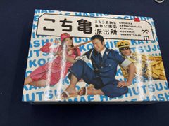 こちら葛飾区亀有公園前派出所スペシャル DVD 全11巻 全巻セット