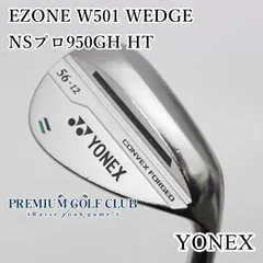 ヨネックス 48度W501 モーダス115 美品 YONEX（ヨネックス