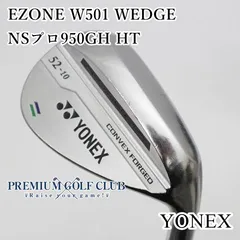 2026年最新】YONEX ウェッジの人気アイテム - メルカリ