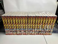 週刊少年ジャンプ 2023年 1～24号