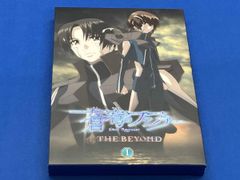 蒼穹のファフナー BEYOND 映画入場者特典 フィルム 蒼穹のファフナー BEYOND 映画入場者特典 フィルム - メルカリ
