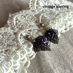 07515ヴィンテージ 黒い天然素材を彫ったゆらゆらイヤリング