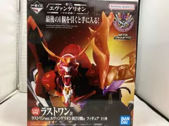 ラストワン賞 エヴァンゲリオン新2号機α ラストワンver. 一番くじ エヴァンゲリオン ~ヤマト作戦!~ シン・エヴァンゲリオン劇場版
