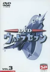 2026年最新】ウルトラセブンX DVDの人気アイテム - メルカリ