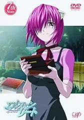 2026年最新】エルフェンリートdvdの人気アイテム - メルカリ