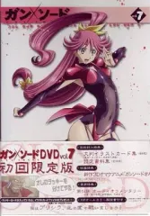 2026年最新】ガン×ソード dvdの人気アイテム - メルカリ