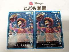 イラつくあいつ　セット　ヴァイス ヴァイスシュヴァルツ　バンドリ U イラつくあいつ 販売 | BanG Dream! | ヴァイスシュヴァルツ通販なら
