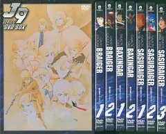 2026年最新】銀河旋風ブライガー DVD完全BOXの人気アイテム - メルカリ