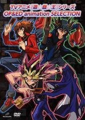 新品未使用】遊戯王 25周年記念 DVD（カードなし） - メルカリ