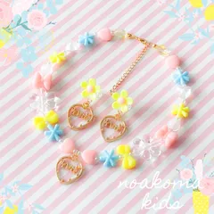 little princess＊ Spring strawberry ♡ キッズイヤリング キッズネックレス セット キッズアクセサリー プレゼント 女の子 誕生日 贈り物 カラフル ポップ 苺 noakoma kids