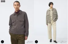 UNIQLO U(ユニクロユー) ラムウール ニット ジャケット カーディガン L ブラウン カーキ