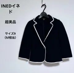 美品 送料無料 INEDイネド レディース 長袖 テーラードジャケット サイズ9（Ｍ相当）