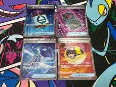 ポケモンカードゲーム グッズ 4枚 まとめ売り SR Nのポイントアップ ロケット団のレシーバー ガラスのラッパ ハイパーボール 各1枚 214/193 217/193 215/193 216/193 224/172 M2a メガドリームex