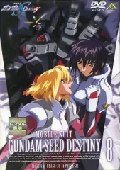 ★おまけ付き★機動戦士ガンダムSEED&SEED DESTINY DVD 全巻 2026年最新】ガンダムseed destiny dvdの人気アイテム - メルカリ