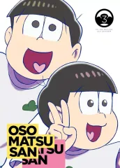 【中古】アニメBlu-ray Disc おそ松さん第4期 第3松 [初回版]