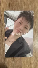 セブチ ウジ BEAM Weverse Albums ver.