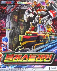 【中古】おもちゃ BLASTRAIN -ブラストレイン- 「Metal Cardbot S(メタル・カードボットS)」