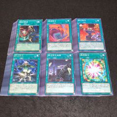 遊戯王 リミコレ 神関連 プリシク まとめ セット - メルカリ