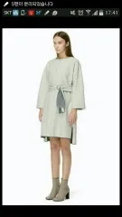 SYSTEM ツイード ベルト付き ONE PIECE