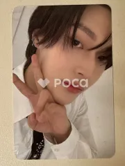 RIIZE ウォンビン RIIZING : Epilogue TRAVEL BAG Ver. StarRiver