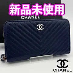 ギフト対応　正規品保証　最短当日発送　未使用　シャネル財布　マトラッセ　シェブロン　Vステッチ　ミディアムジップウォレット　キャビアスキン