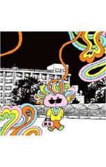 CD／前野健太／さみしいだけ