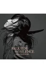 2026年最新】鬼束ちひろ requiem and silenceの人気アイテム - メルカリ