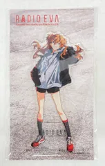 2026年最新】エヴァンゲリオン ポストカード アスカの人気アイテム