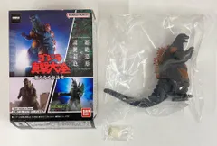 バンダイ ゴジラ 真撃大全 新たなる来訪者 バーニングゴジラ 1