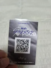 straykids ヒョンジン スキズ Clé : LEVANTER