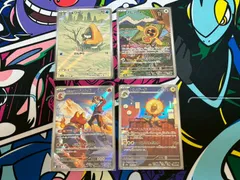 ポケモンカード ユキワラシ AR スピンロトム AR ヒビキのマグカルゴ AR エレザード AR 各1枚 メガドリームex