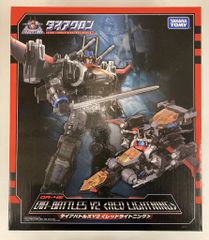 開封・美品】DA-45ダイアバトルスV2 <レッドライトニング