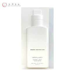 ドリスヴァンノッテン サンタルグリーナリー100mL - メルカリ