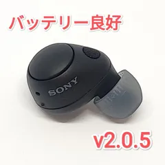 25102810 左イヤホンのみ SONY WF-C700N ブラック 黒 YY2968 Lのみ