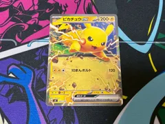 ポケモンカードゲーム ピカチュウex 1枚売り 227/742 MC スタートデッキ100