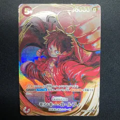 ワンピース モンキー・D・ルフィ ST01-012 SR サイン 尾田先生 書き下ろし パラレル 1周年 A001