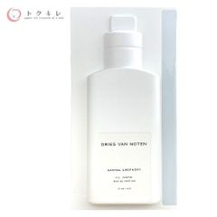 DRIES VAN NOTEN SANTAL GREENERY 100ml - メルカリ