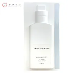 【トクキレ】DRIES VAN NOTEN サンタルグリーナリー オードゥパルファン 100ml 未開封 ドリスヴァンノッテンのサムネイル