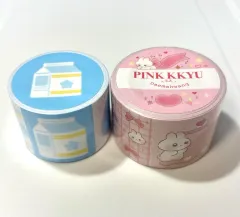 ジェリーベーカリー 大麻黄 EASY CUT 模造紙 マスキングテープ まとめ売り (新品)