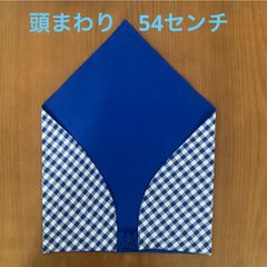 Item thumbnail for item 7bae3cb9-c671-451d-842b-28e91a565a82