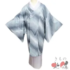 コート 道行コート 着物 正絹 中古 作家物 落款 地模様 暈し 深川鼠色 多色 身丈101cm 裄65.5cm きもの北條 A1317-8