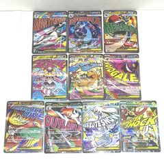 ☆ポケモンカード メガリザードンXex メガゲンガーex 他 MA