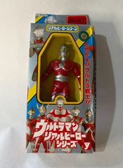 美品・値下応相談】アシュラマン（阿修羅バスターvsジェロニモ