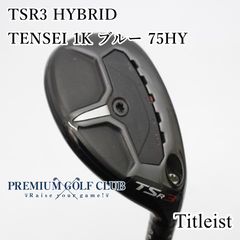 パター　シグマ2 アンサー〈SIGMA2 ANSER〉長さ：34インチ ピン シグマ2 パター ～新設計「長さ調節機能付き」シャフト～