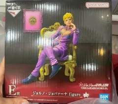 (未開封 現物) ジョジョ 一番くじ ジョジョWORLD E賞 ジョルノ・ジョバァーナ