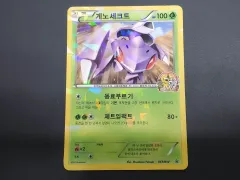 2026年最新】ゲノセクト プロモの人気アイテム - メルカリ